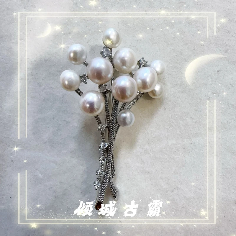 天然珍珠7-8mm白珠手捧花胸针极光无核扁圆馒头珠珠百搭气质d127