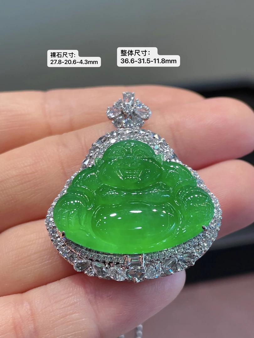 冰种起胶阳绿翡翠佛公吊坠
