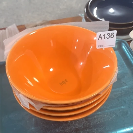 摆件陶瓷材料研究中心