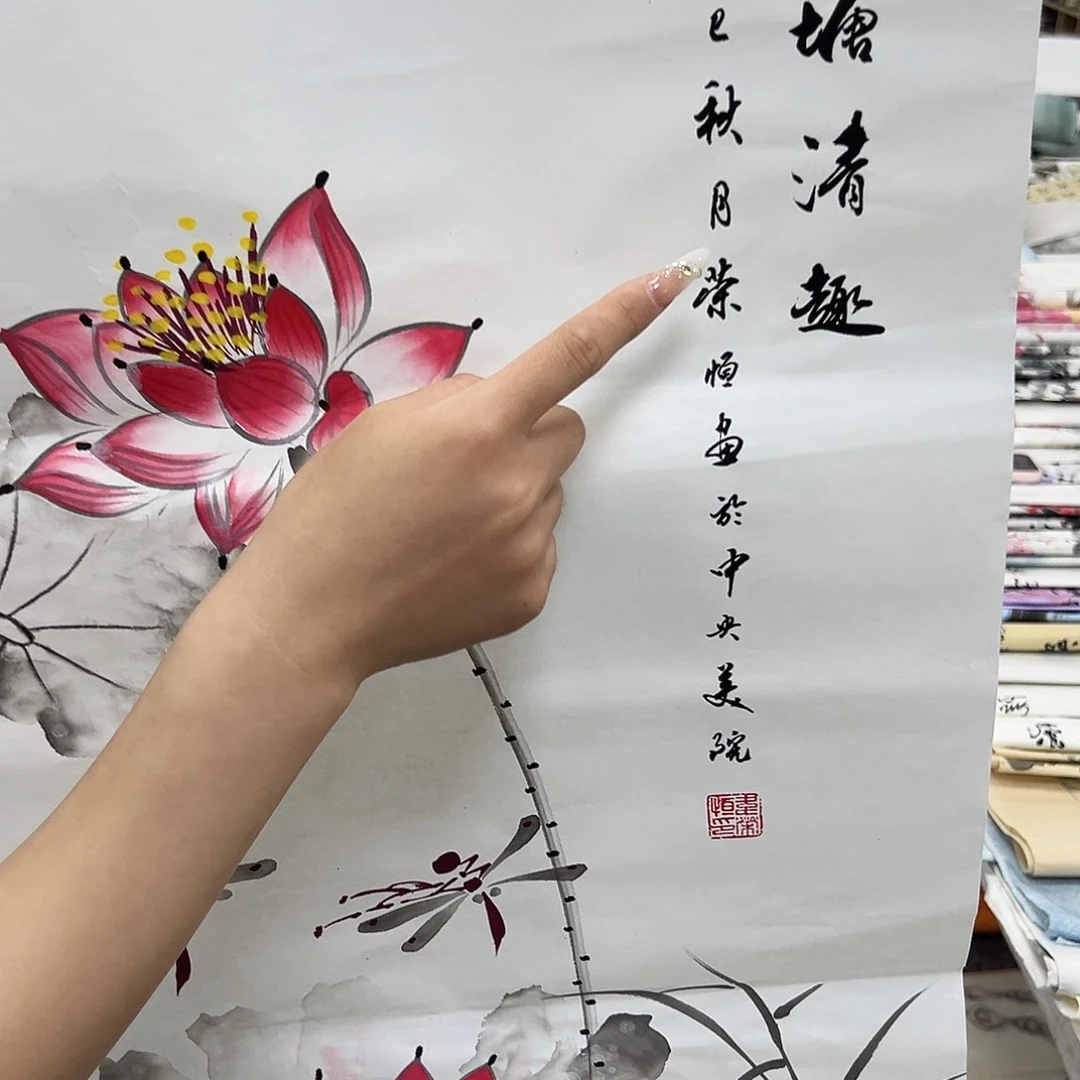 国画纯手绘字画作品
