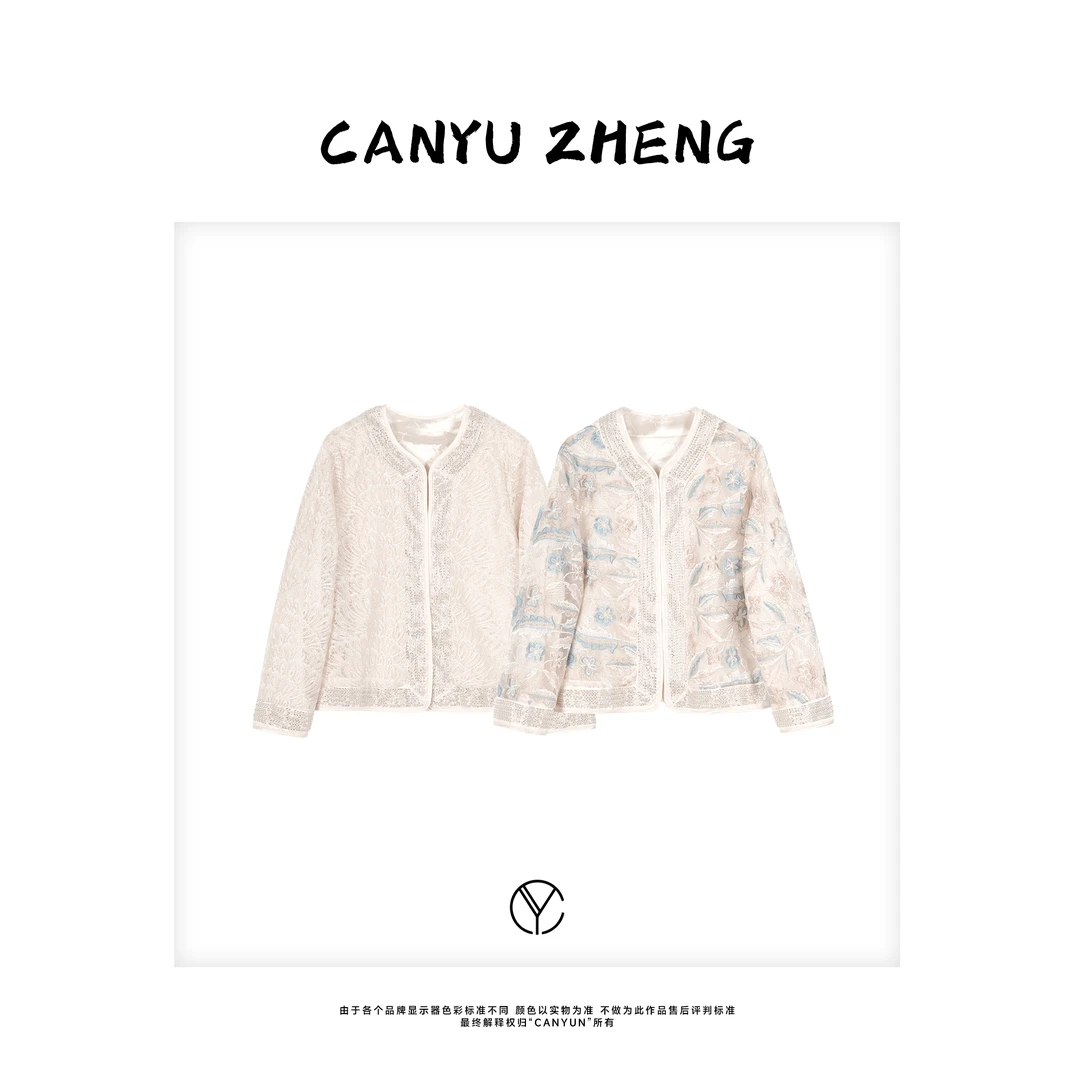 CANYU 2025春夏新款 新中式 重工钉珠刺绣提花长袖圆领外套