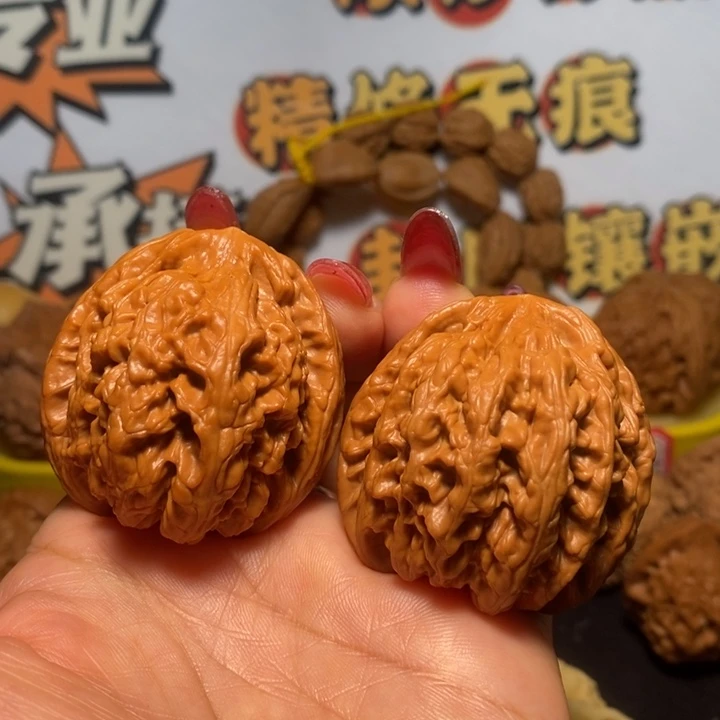 家***。桃核吊坠红锦鲤全品微黄43➕尺