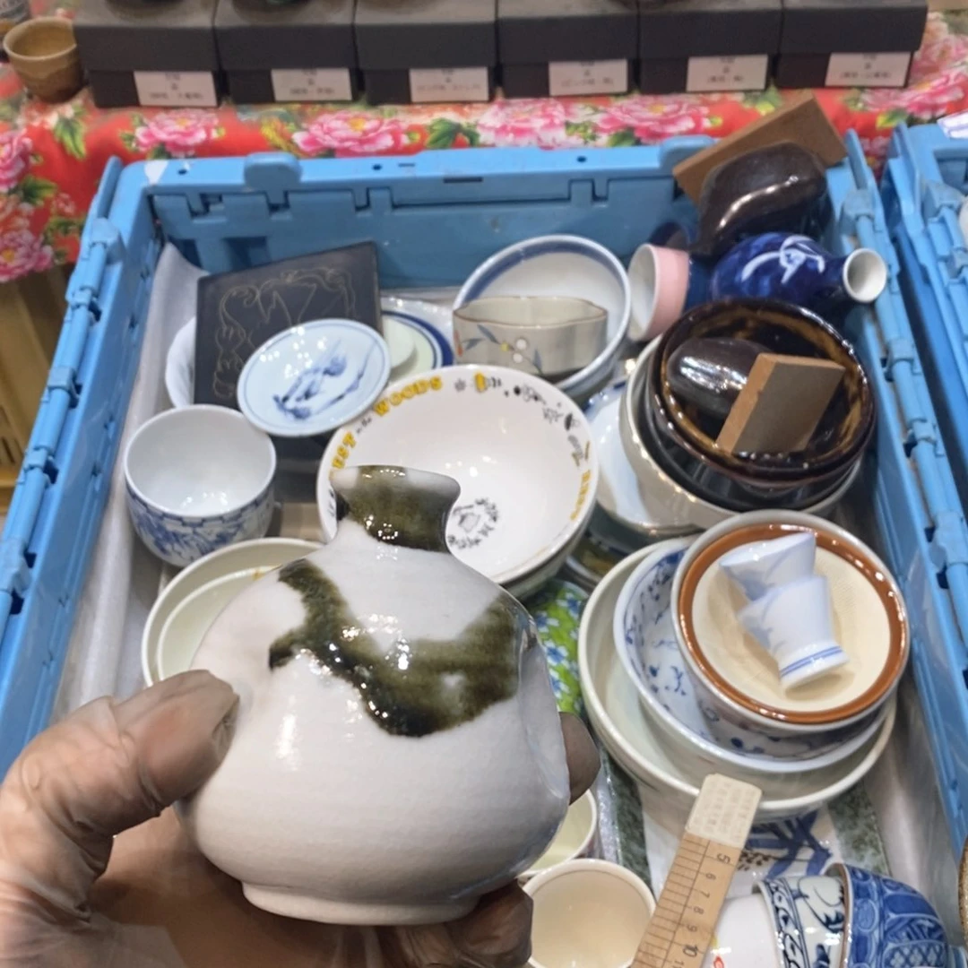 瓷片鬼****喵提高哈哈哈哈哈哈哈