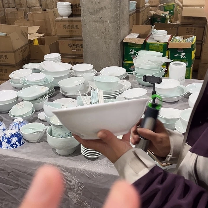 瓷片高白泥7.5英寸斗碗两个微瑕包邮