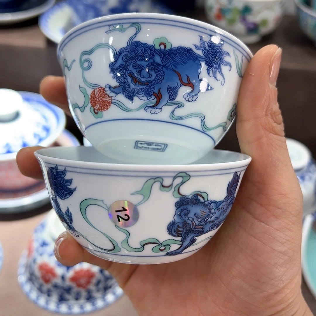 盖碗我去景德镇等着呢啊我在