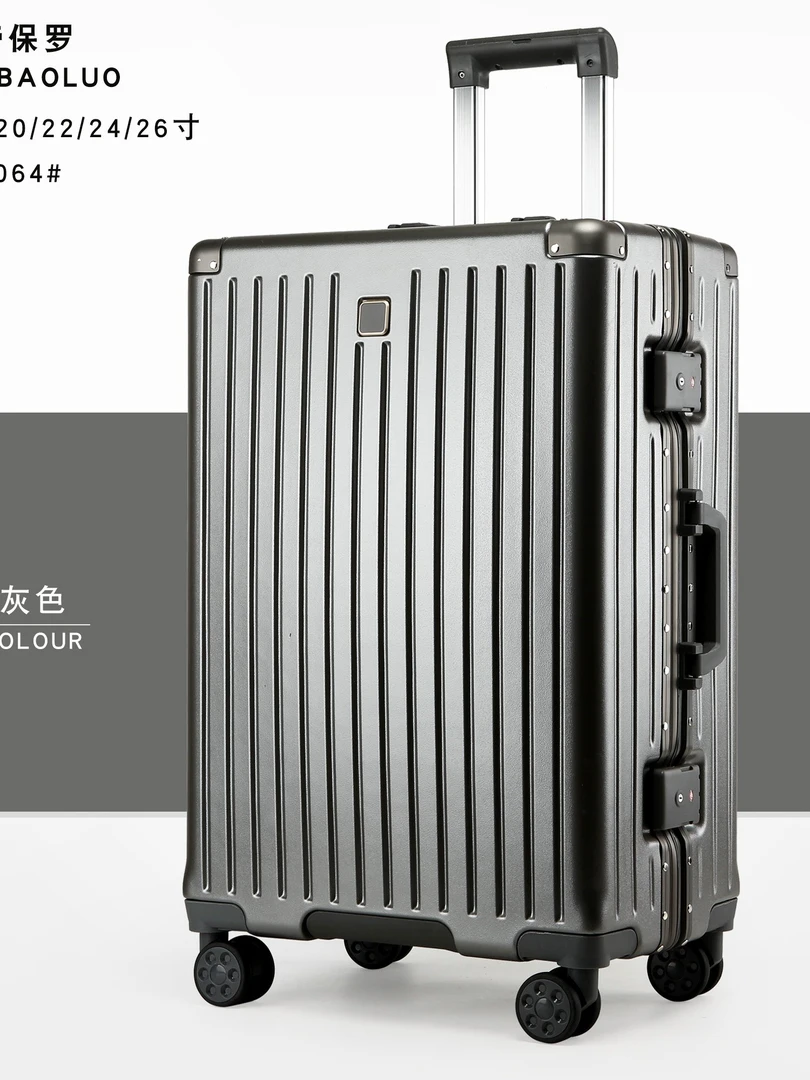 揽帝保罗锁扣旅行箱小型女款时尚PC儿童防盗休闲相机插袋密码箱