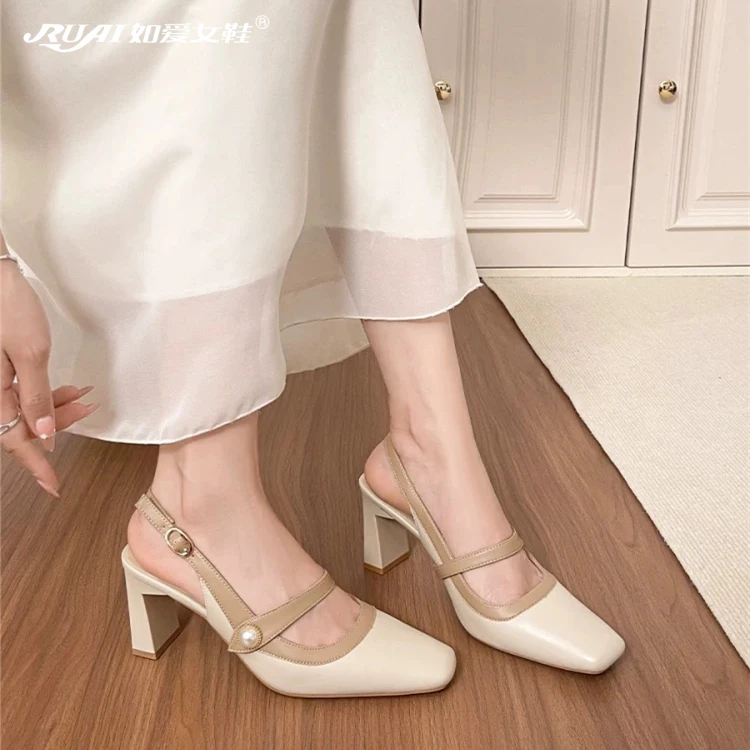 「如爱」爱意明然~保真皮4/7cm跟高小香风粗跟头层牛皮气质单鞋