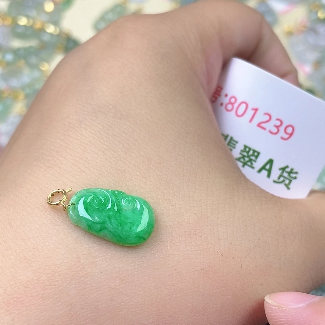 翡翠未镶嵌挂件天然