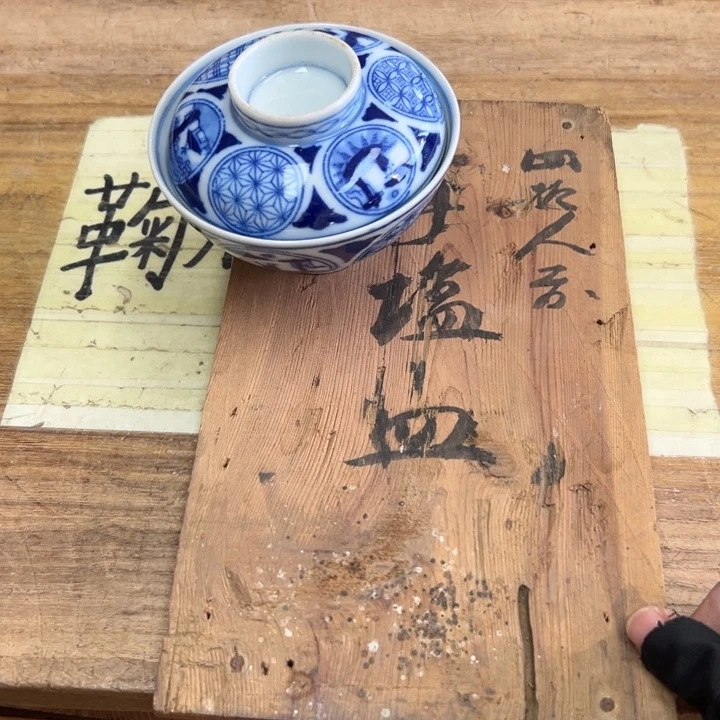 谢谢谢谢谢谢为了谢谢谢