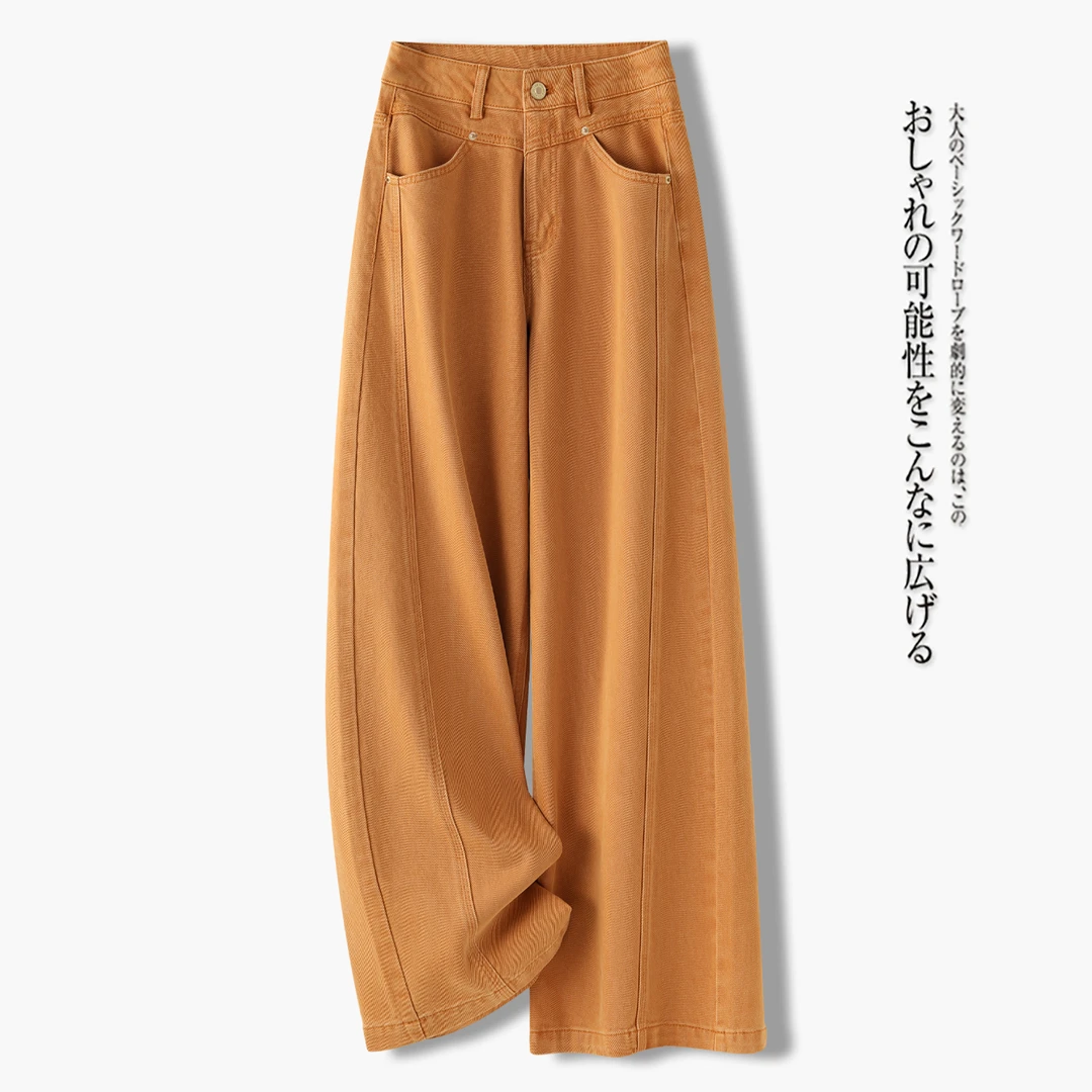 巨好看的橙色阔腿牛仔裤女2025春秋季新款韩系通勤百搭窄版直筒裤