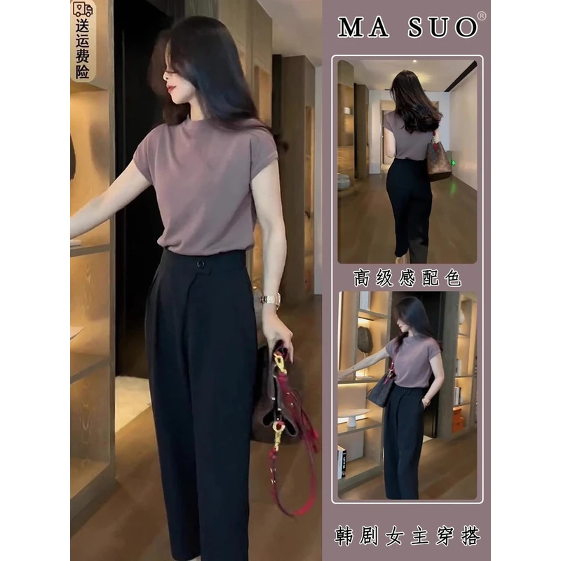 套装女休闲新款小个子显瘦洋气高级感穿搭气质减龄上衣两件套女