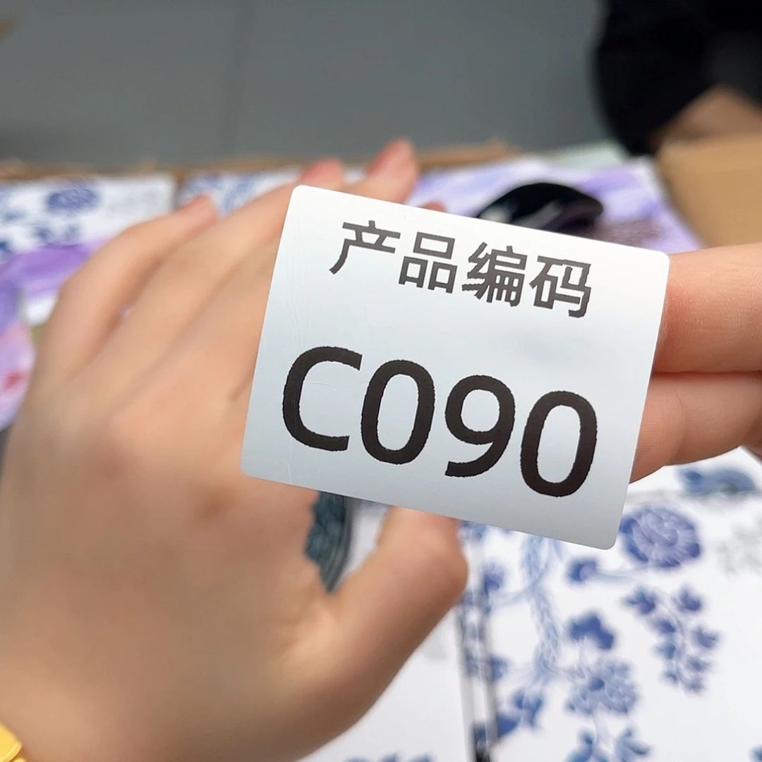 瓷片哦哦哦哦哦哦哦