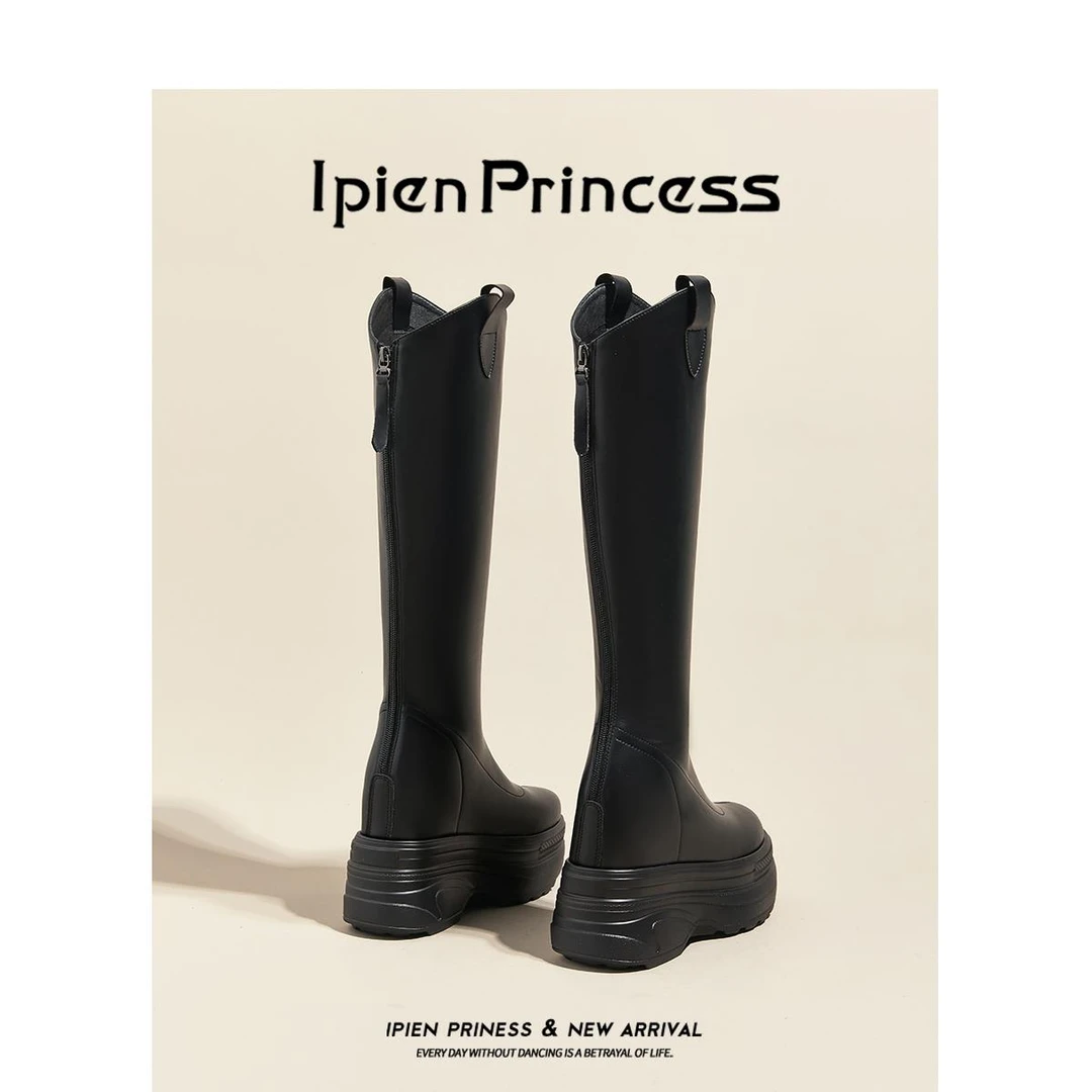 厚底长筒靴女2025年秋季新款厚底不过膝高筒靴内增高瘦瘦骑士长靴