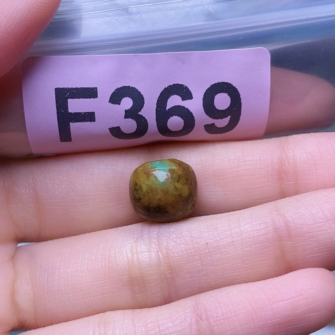 空竹粉丝专享福利十堰特色散珠
