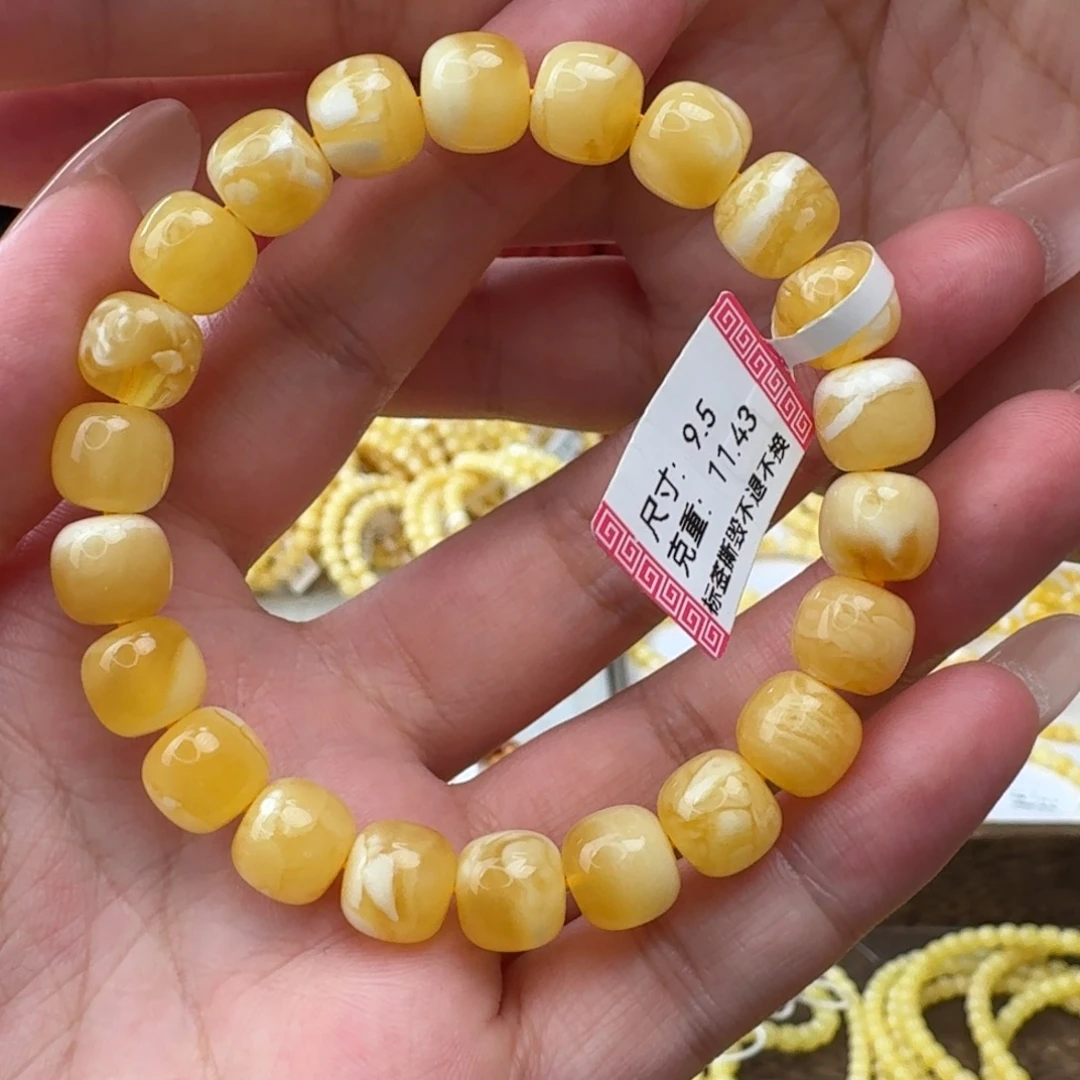 琥珀未镶嵌手串m4