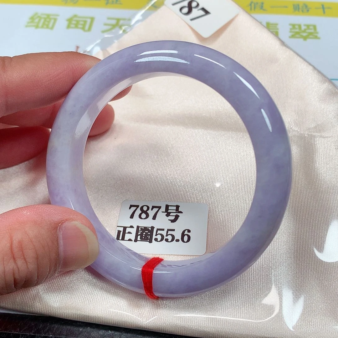 【闪购商品】未镶嵌手镯翡翠787号