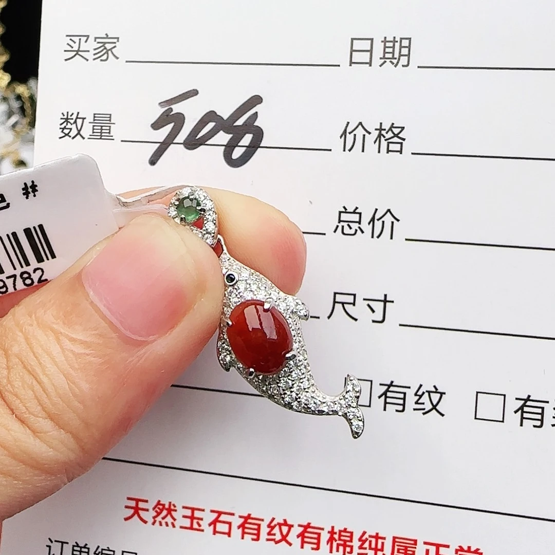 银S925镶嵌戒指翡翠戒指