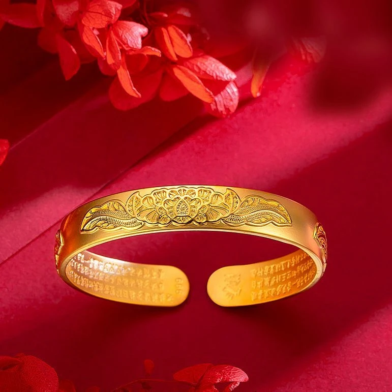 铜合金手镯 莲花心经手镯时尚百搭女生妈妈送礼手链镀K金时尚款精