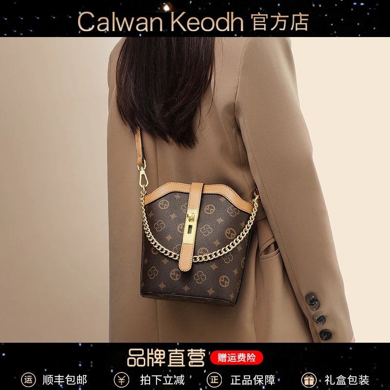 Calwan Keodh包包女包2025款轻奢肩包手提包生日礼物送女友送老婆
