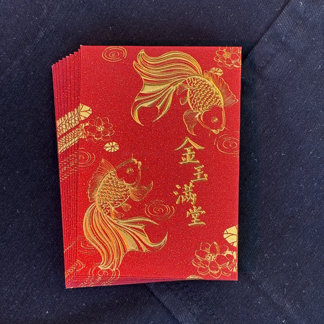 2025新款金聪古铜烫金过年利是封蛇年创意高档磨砂压岁中式红包袋