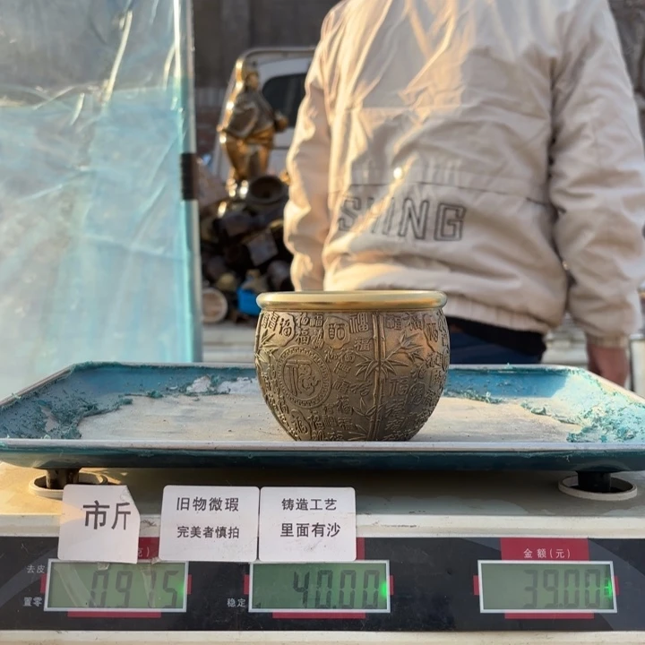 123 铜器物品理性消费