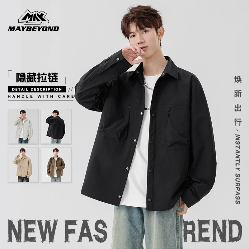 MAYBEYOND 25AW春季新款休闲百搭情侣款长袖衬衫