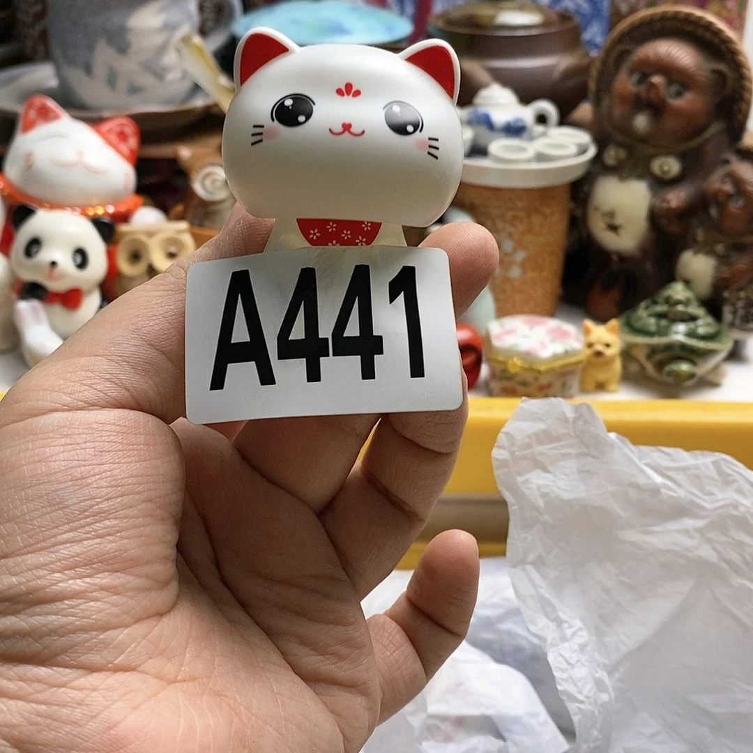 瓷片?****?日本精品回流瓷器