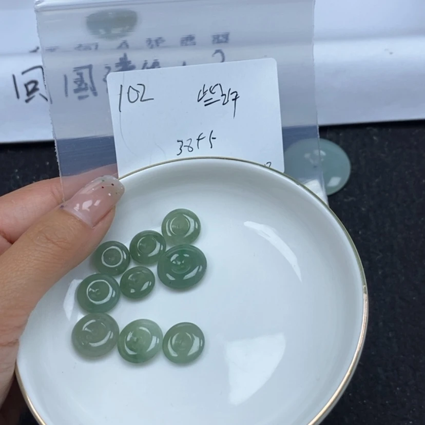 【闪购商品】翡翠颈饰未镶嵌些**凉