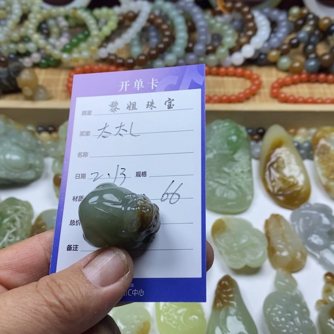 和田玉（糖玉）颈饰未镶嵌太*L