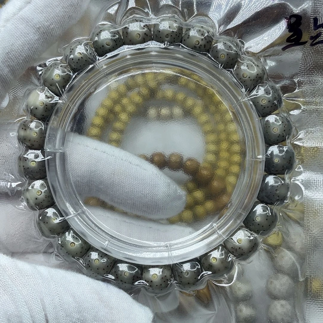 星月菩提手串石玉料星点货