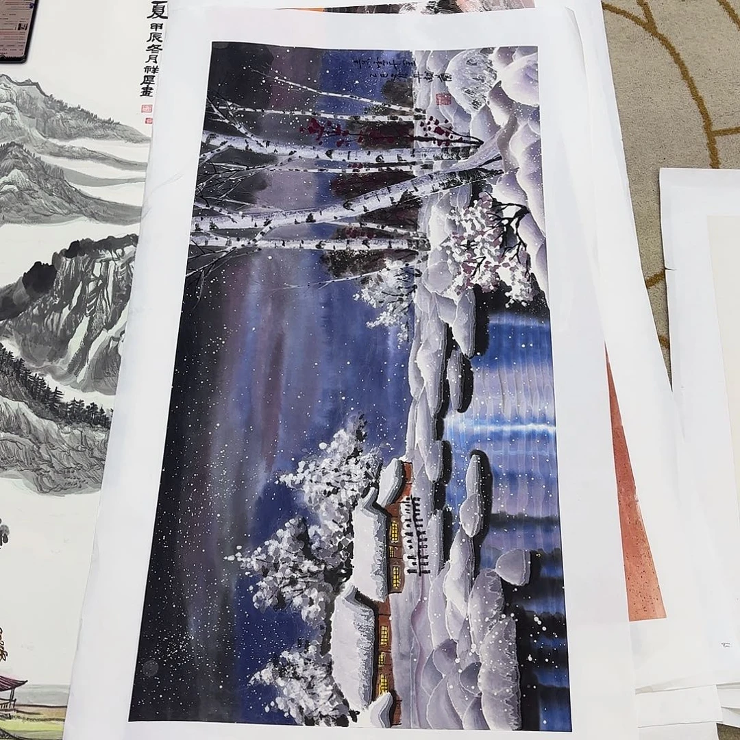 哈***哈国画李李李李李李李