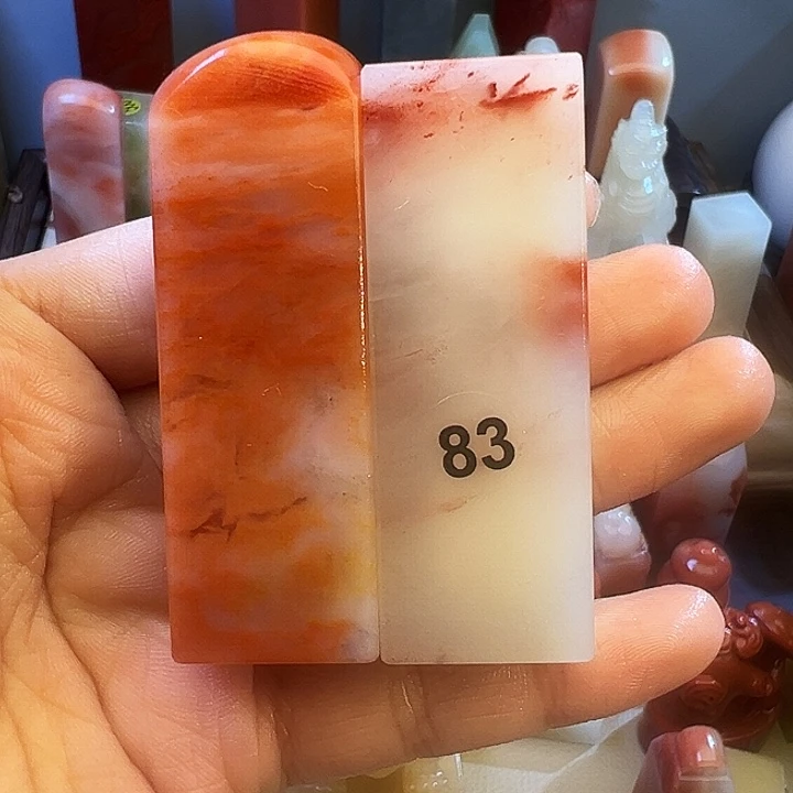 寿山石印石83号两个一组