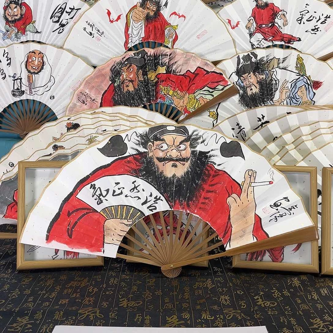 国画假****伤手绘折扇一把