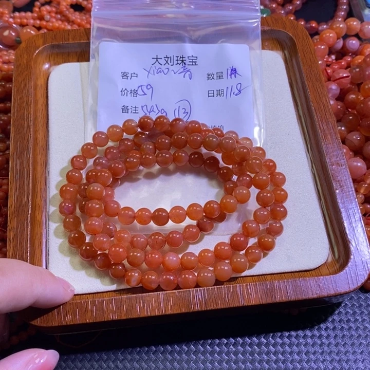 X***音南红玛瑙未镶嵌手链