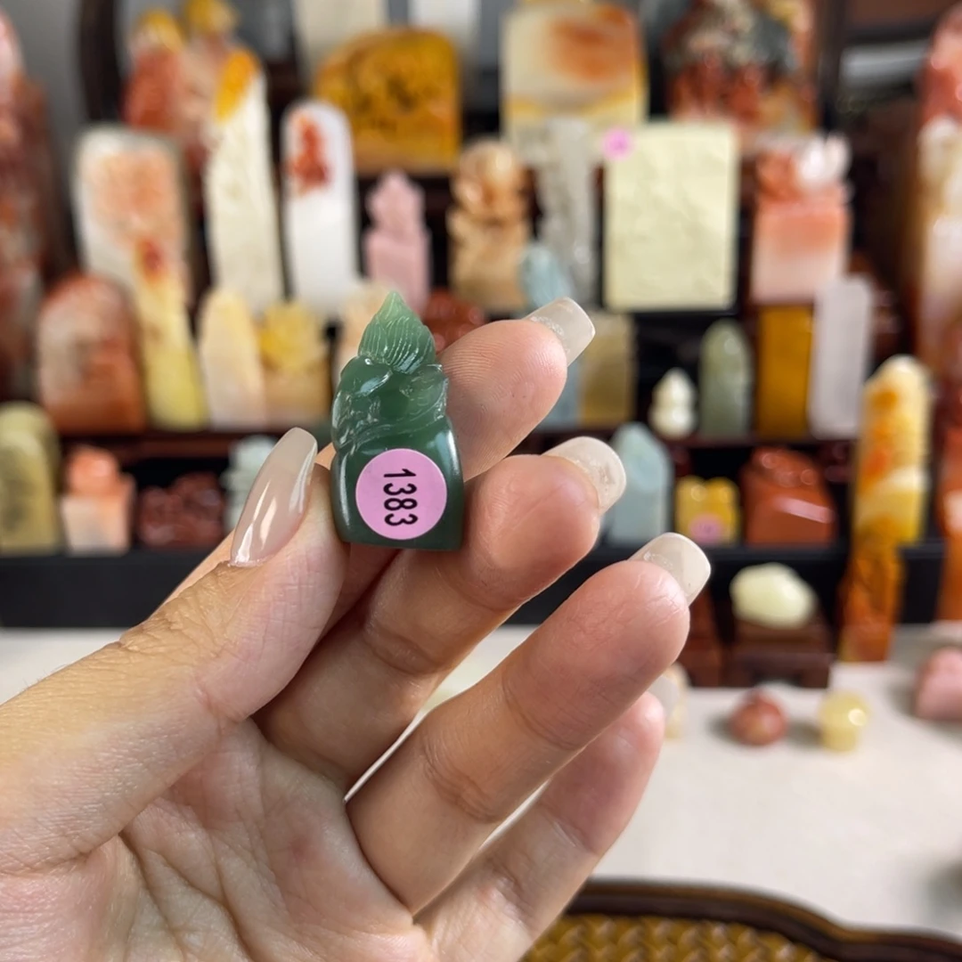 老挝石其他?****?1383.包邮包刻