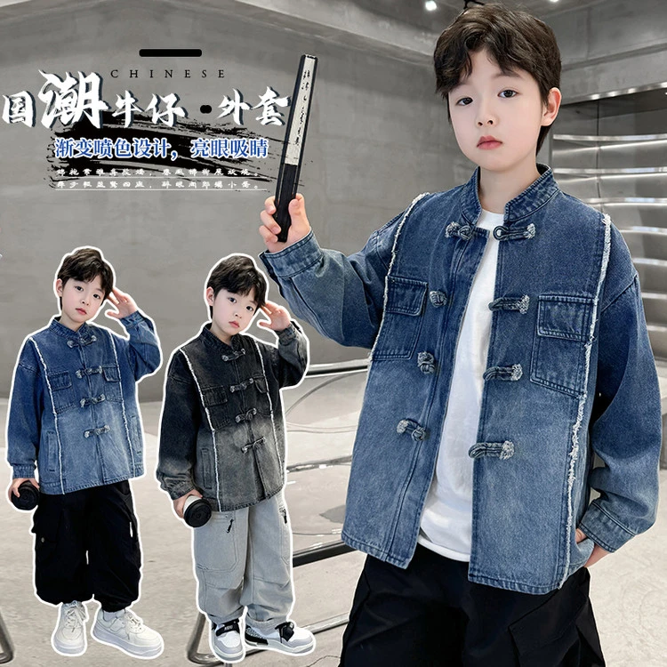 男童汉服唐装牛仔外套新款春季中式国风古装男孩春秋款儿童上衣潮
