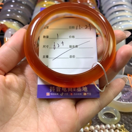 绿***萝玛瑙/玉髓未镶嵌手镯