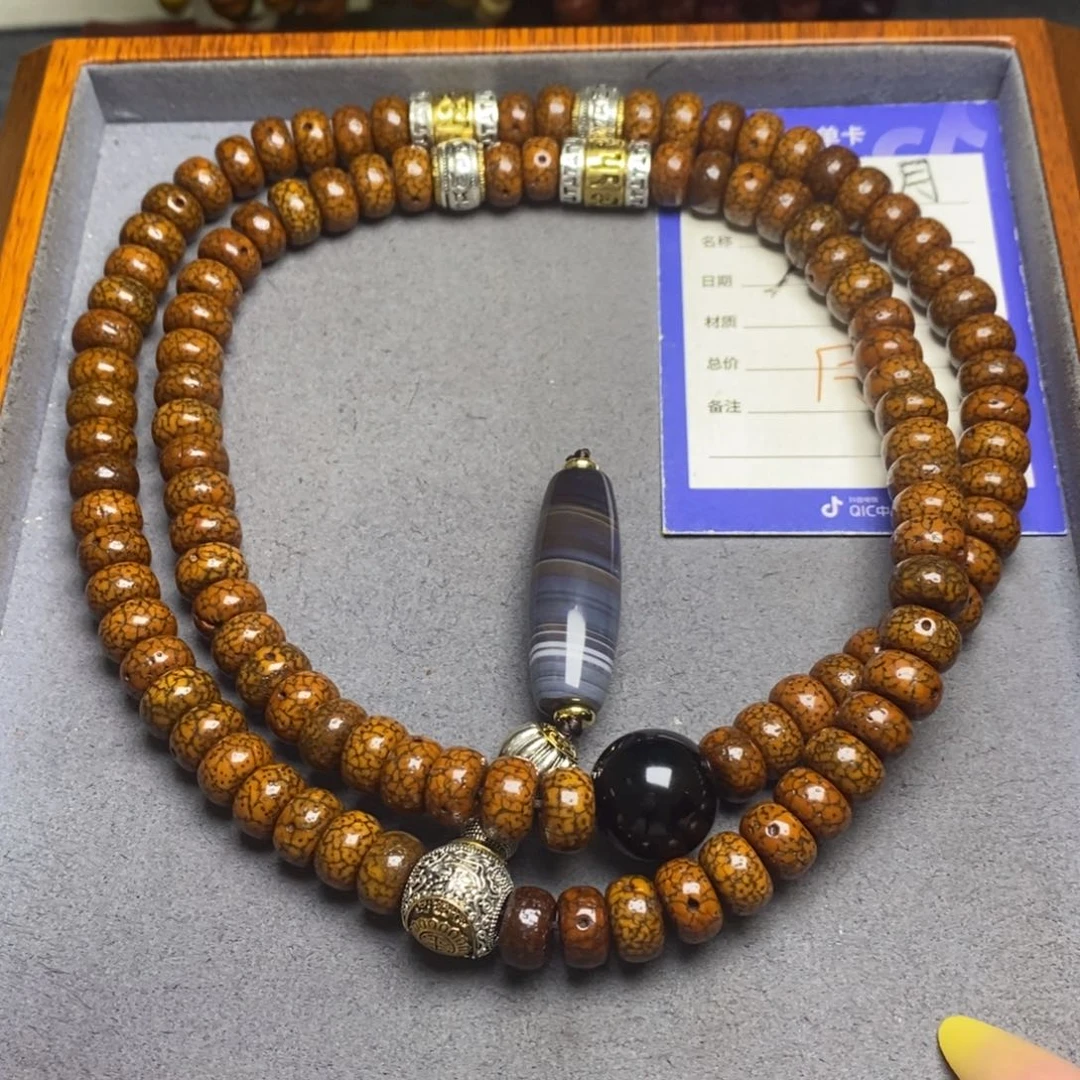 王***年星月菩提吊坠星月