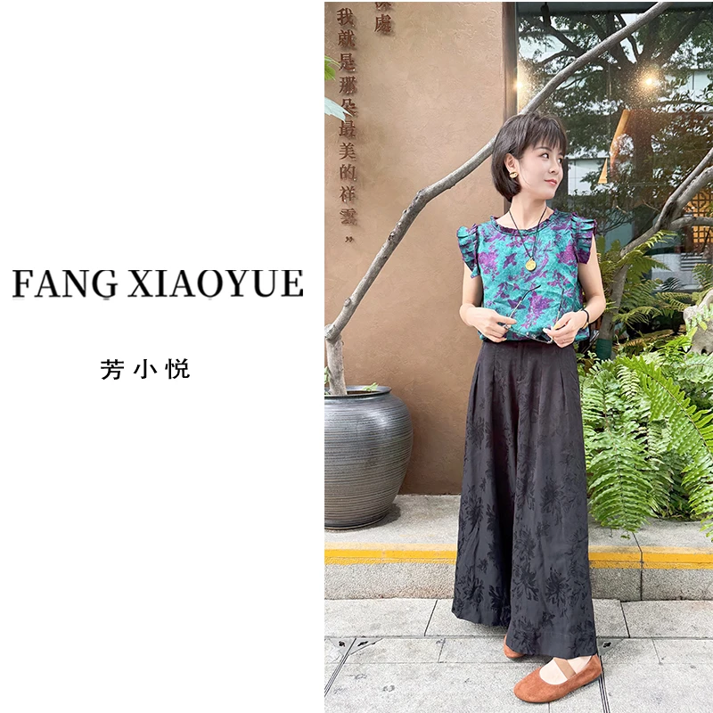 【芳小悦】夏季宽松口袋简约提花工艺百搭松紧腰阔腿裤