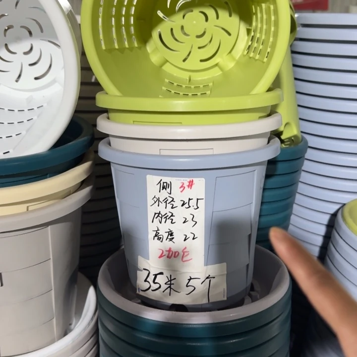 测3#口径25无托纯白5个