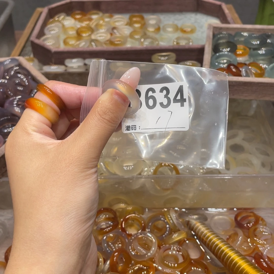 玛瑙/玉髓未镶嵌戒指634