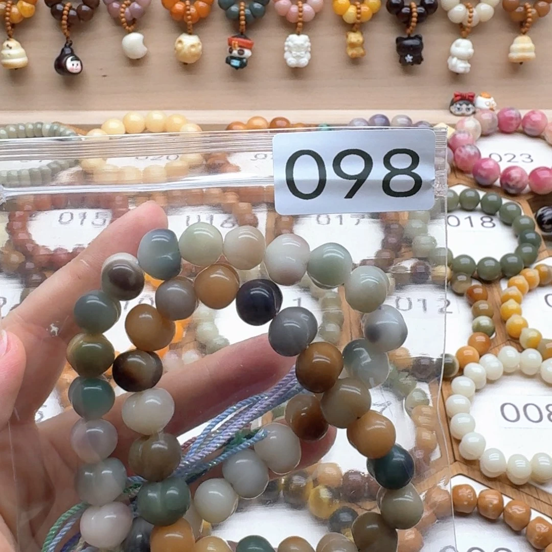 K****菩提根/象牙果吊坠