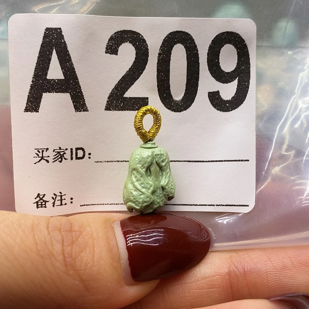 绿松石未镶嵌绿松石配饰定制
