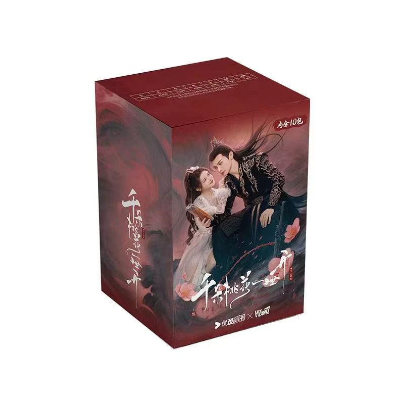 【平拆]Hitcard-千朵桃花一世开 收藏卡牌盲盒【默认代拆】