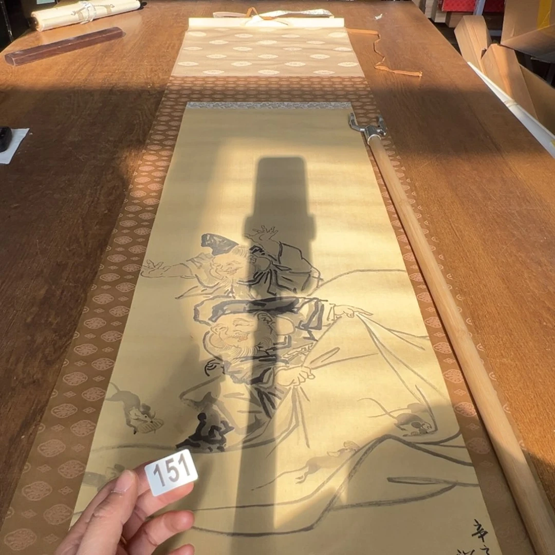 读**古哈哈哈哈哈哈哈哈哈哈151