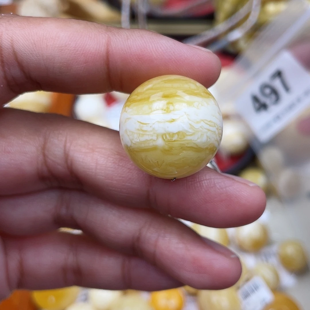 蜜蜡未镶嵌珠宝奇石22.6虎皮