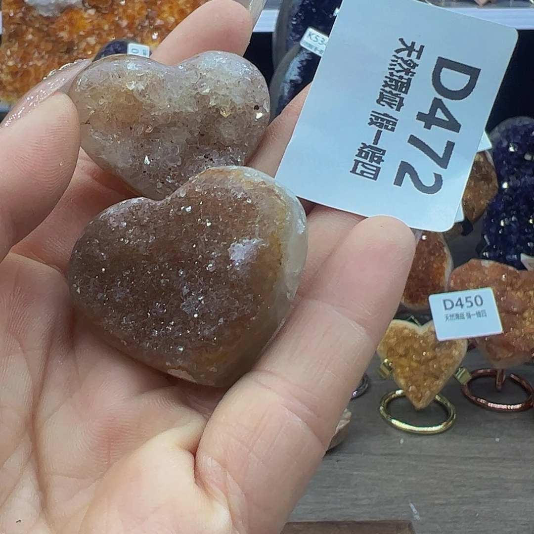 水晶随行未镶嵌包邮