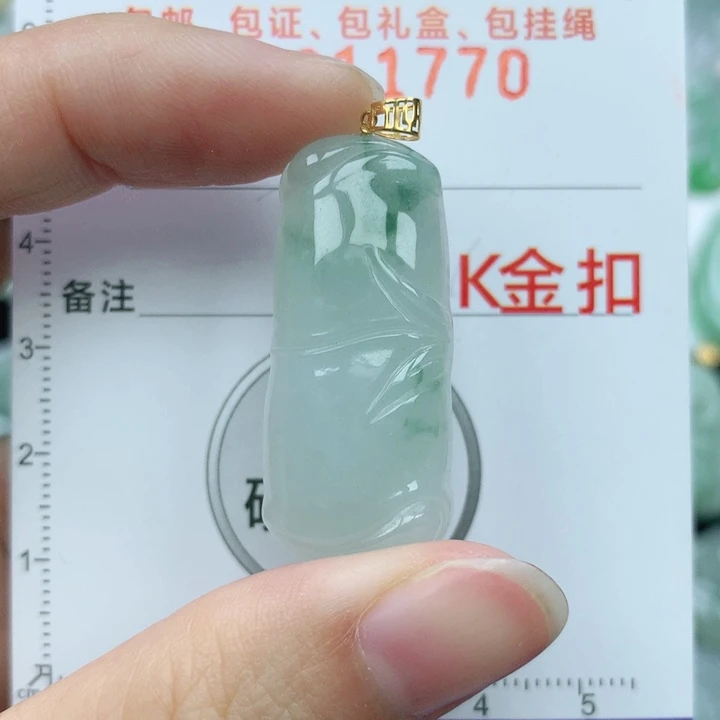 翡翠颈饰18K金镶嵌天然翡翠a货