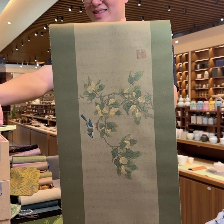 俩米一防水茶席35宽