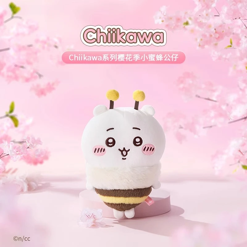 【现货】Chiikawa系列樱花季小蜜蜂公仔乌萨奇吉伊小八蜜蜂公仔
